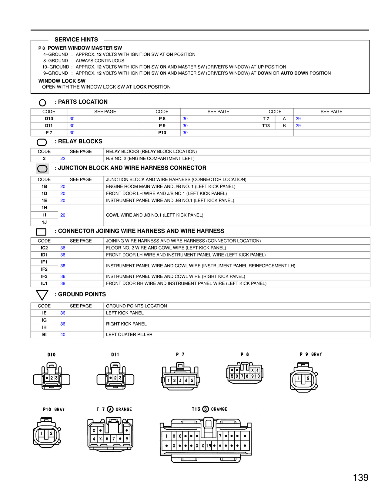 Power Windows — MK4 Supra Power Windows wiring diagram, page 4