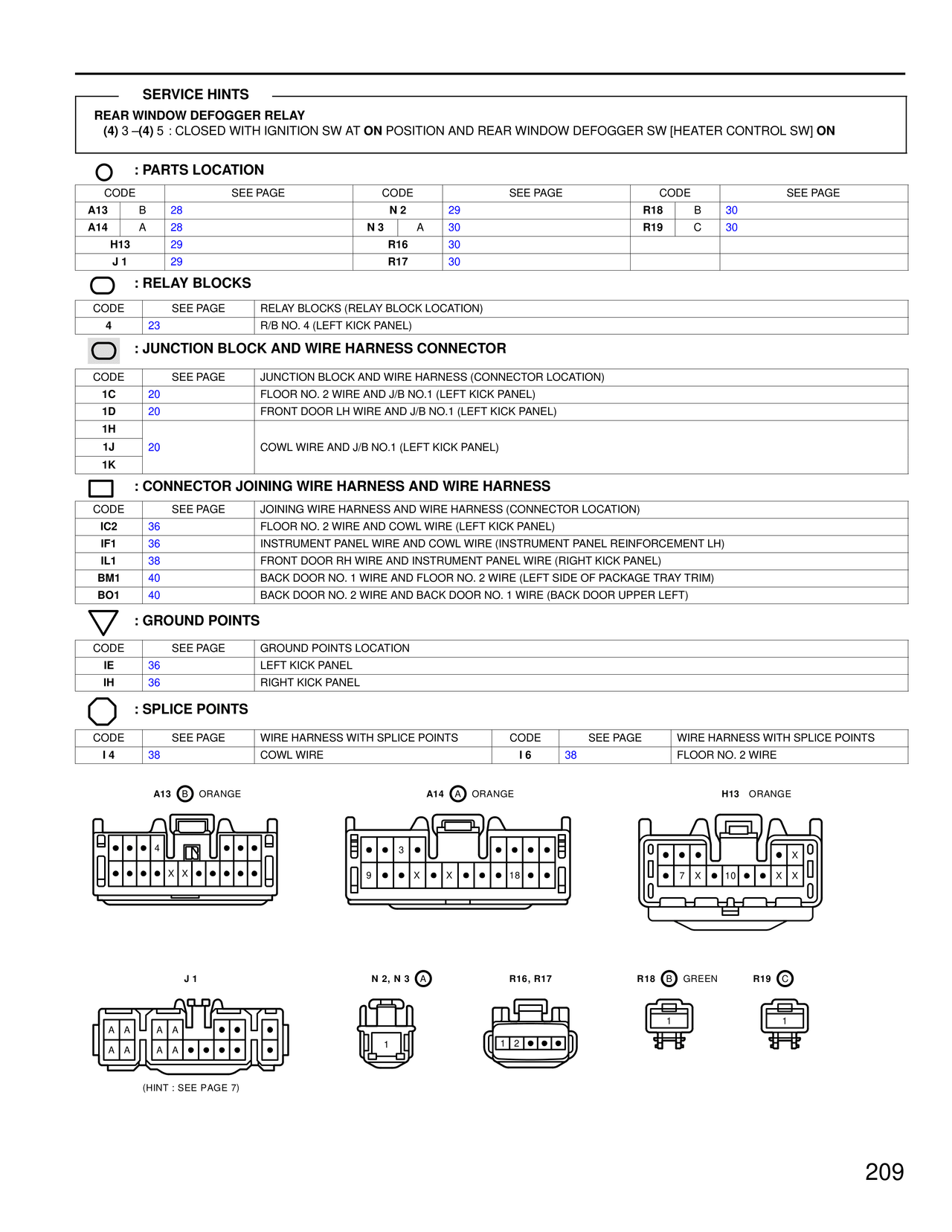 Rear Window Defogger Relay — MK4 Supra Rear Window Defogger and Mirror Heater wiring diagram, page 2