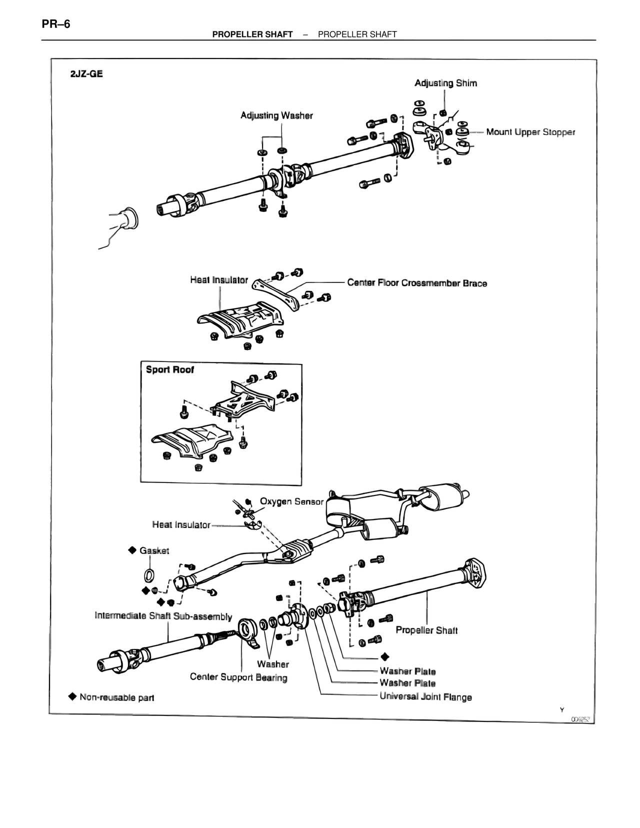 Propeller Shaft — MK4 Supra Propeller Shaft, page 7