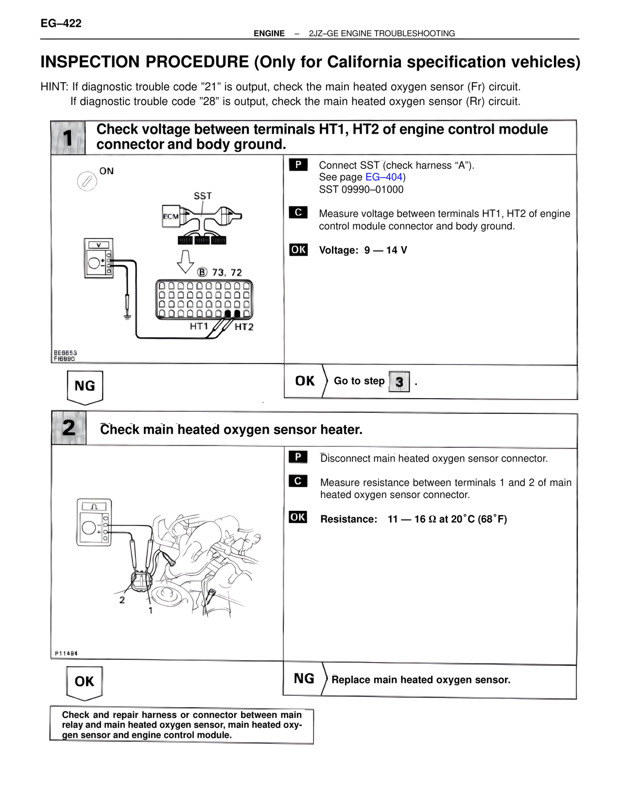 Troubleshooting 2JZ-GE page 42